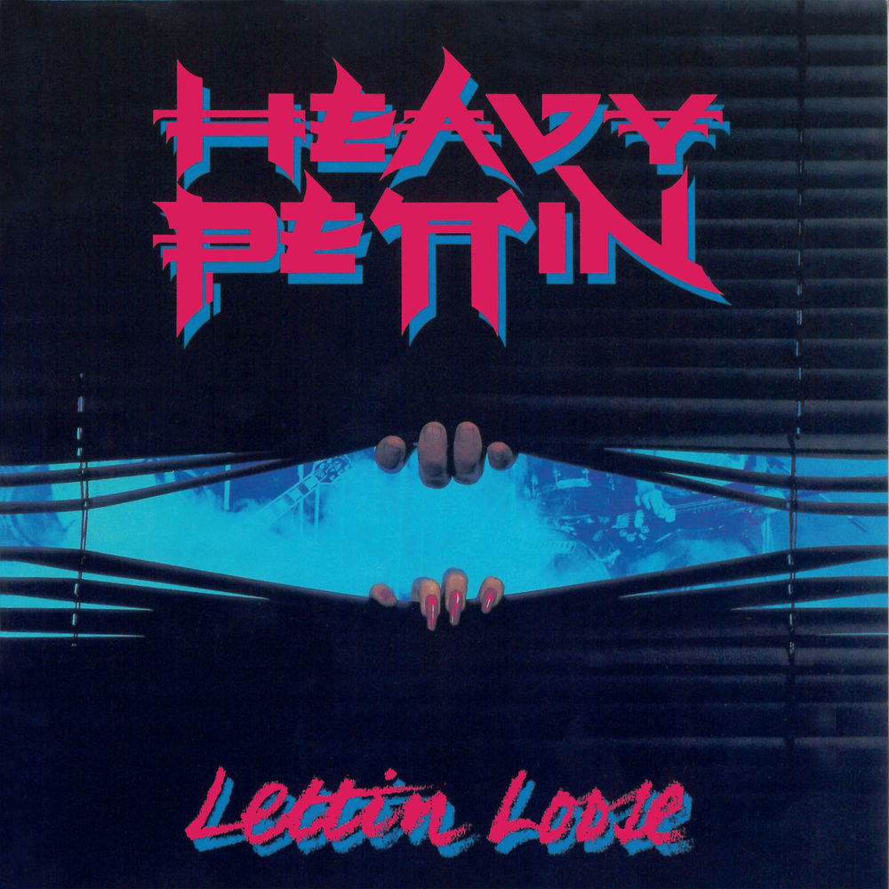 Heavy Pettin - In And Out Of Love - @RadioFavasel